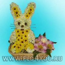 Композиция 29006 Зайчонок